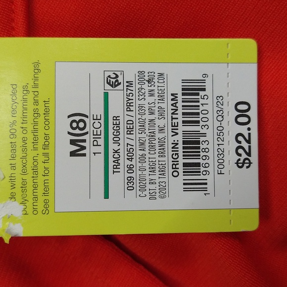 NEW! Boys' Track Joggers, Red - All in Motion - Medium - Picture 14 of 14